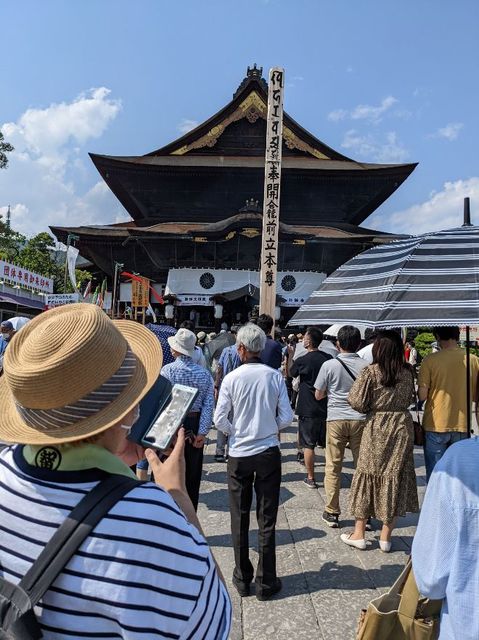 7年に一度の善光寺御開帳に行って来ました。