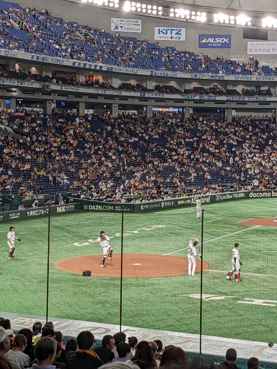 PXL_20230917_042052065.MP.jpg