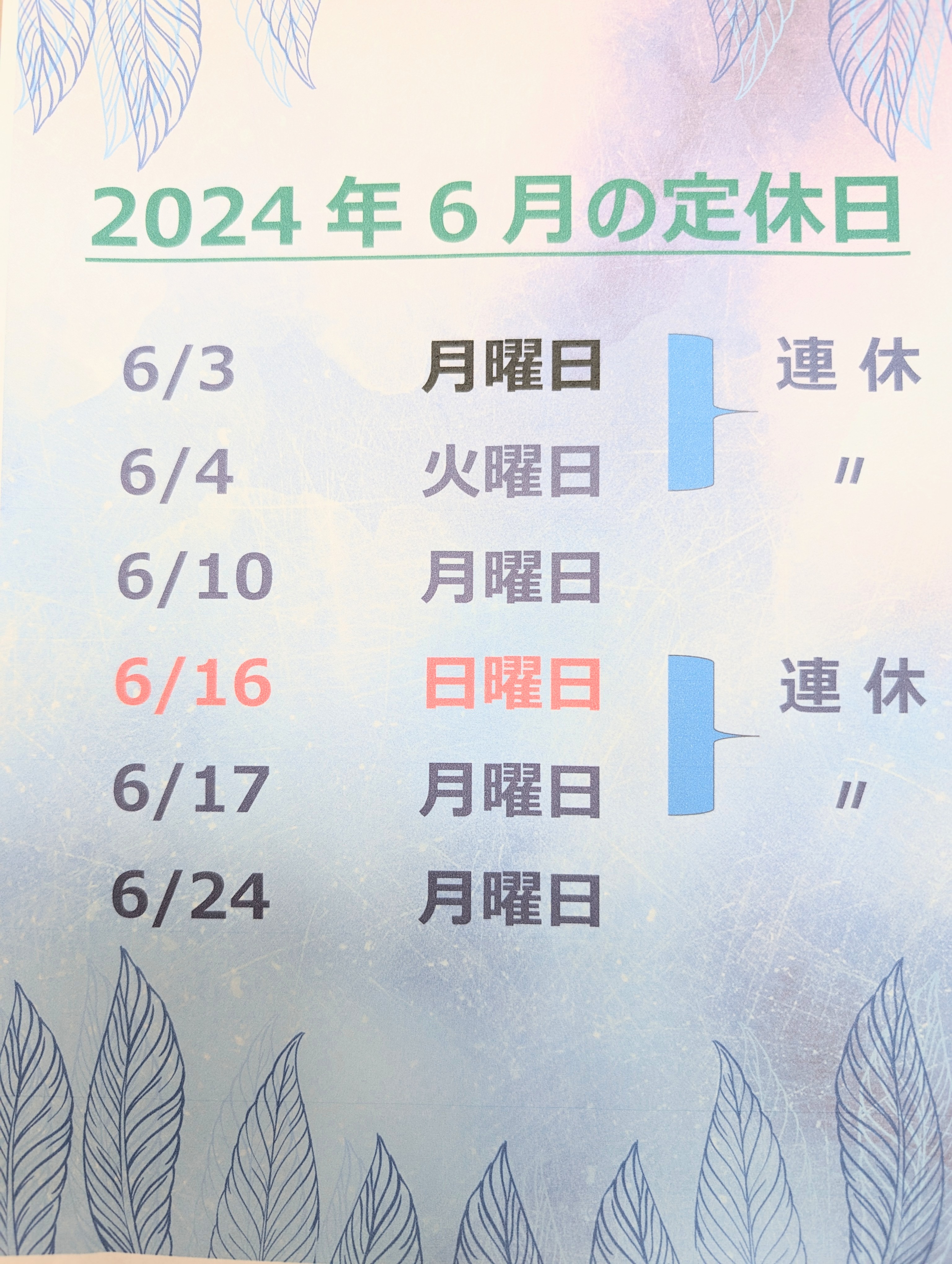 PXL_20240530_031533143_2.jpg